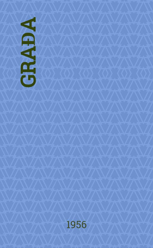 Građa