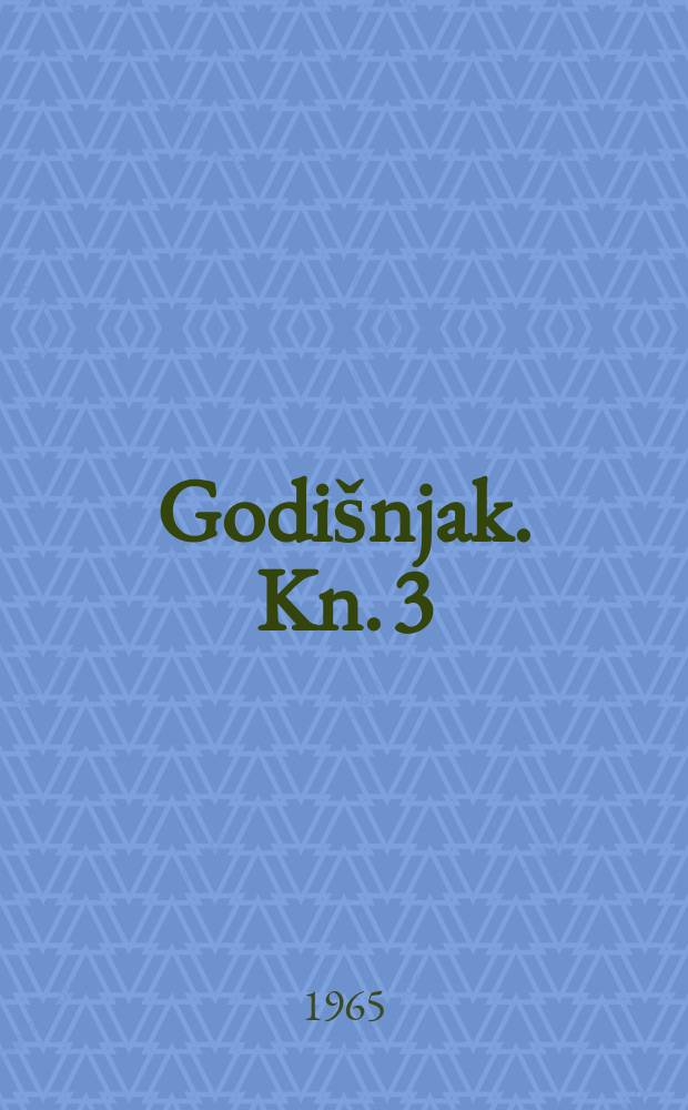 Godišnjak. Kn. 3