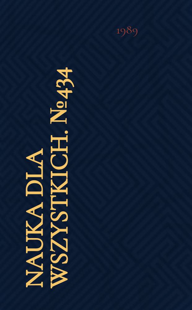 Nauka dla wszystkich. №434 : Aerjony