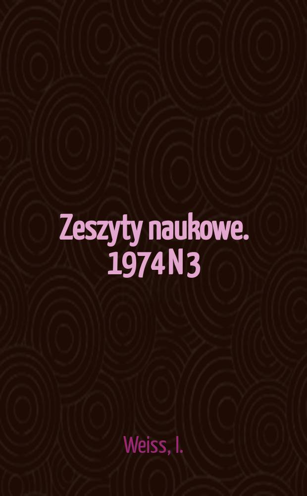 Zeszyty naukowe. 1974 N 3 : Terenowa koordynacja gospodarcza