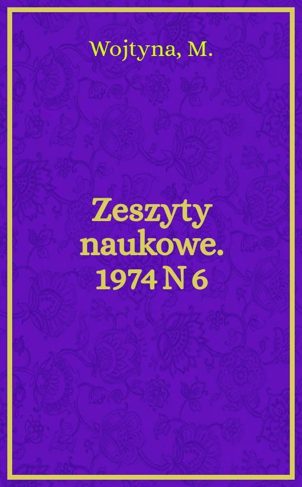 Zeszyty naukowe. 1974 N 6 : Odpowiedzialność cywilna za szkody osobiste i majątkowe powstałe wskutek drgań i wstrząs&oacute;w mechanicznych