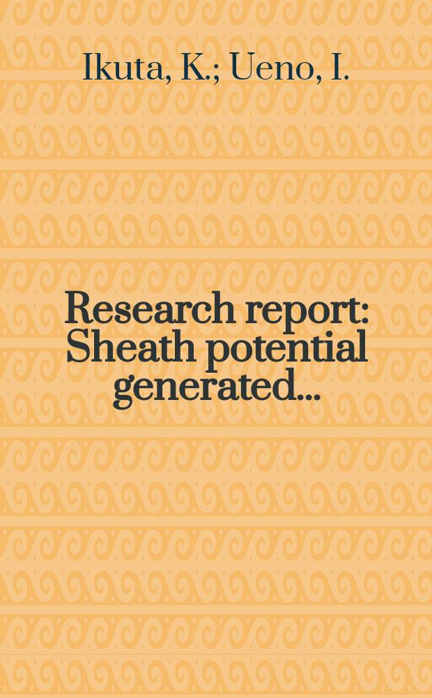 Research report : Sheath potential generated ...