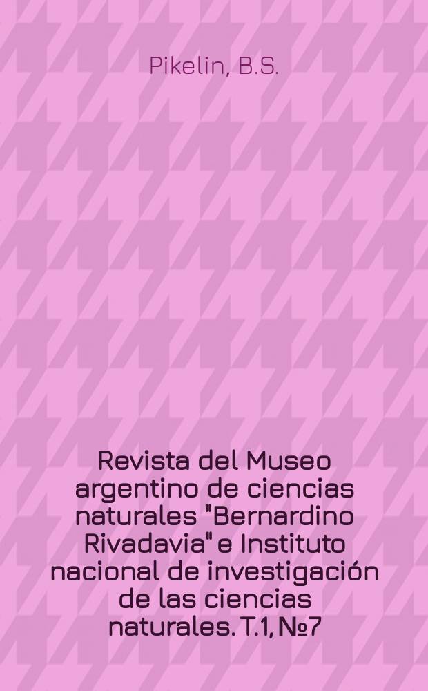 Revista del Museo argentino de ciencias naturales "Bernardino Rivadavia" e Instituto nacional de investigación de las ciencias naturales. T.1, №7 : El genero "Diplothelopsis" Tullgren, 1905 (Araneae - Pycnothelidae)