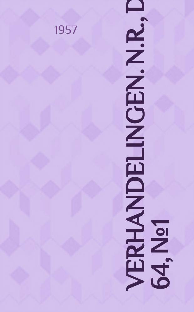 Verhandelingen. N.R., D. 64, №1 : A commentary on the surviving plays of Aeschylus