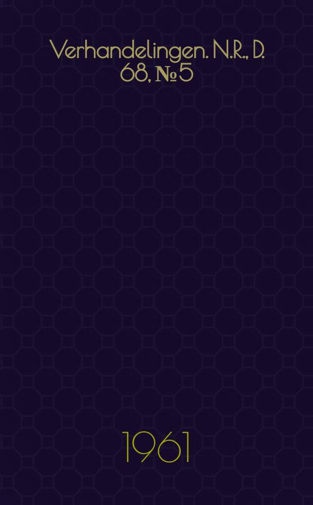 Verhandelingen. N.R., D. 68, №5 : Jeroen Bosch' drieluik met de gekruisigde martelares