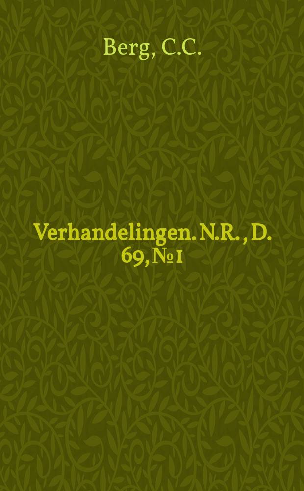 Verhandelingen. N.R., D. 69, №1 : Het Rijk van de "Vijfvoudige Buddha"