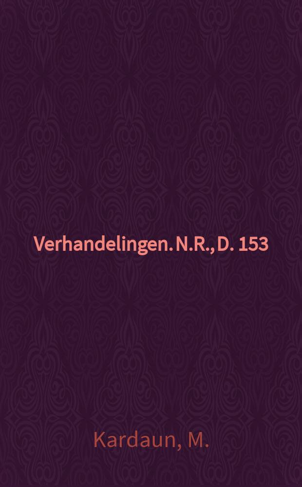 Verhandelingen. N.R., D. 153 : Der Mimesisbegriff in der griechischen Antike