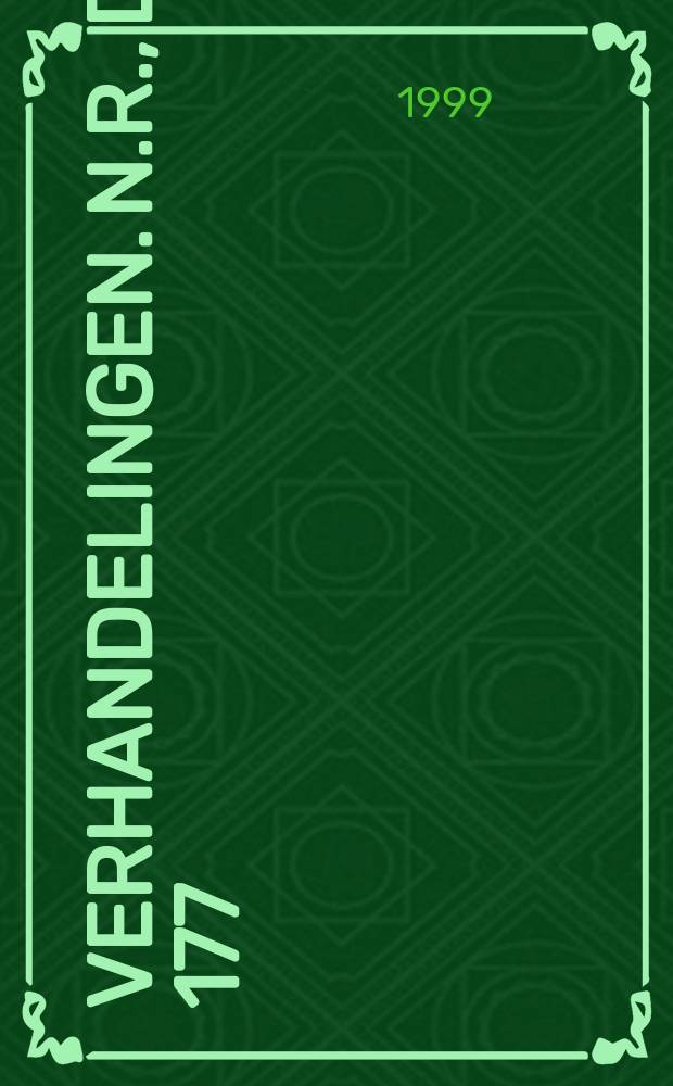 Verhandelingen. N.R., D. 177 : The Theory of markets