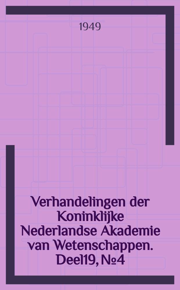 Verhandelingen der Koninklijke Nederlandse Akademie van Wetenschappen. Deel19, №4 : Table of Fresnel integrals