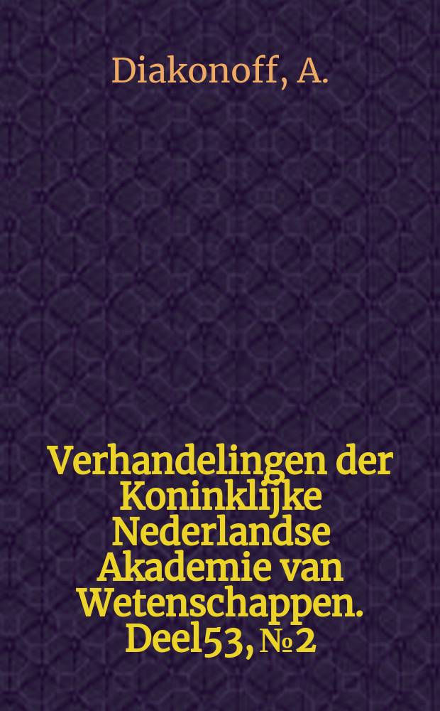 Verhandelingen der Koninklijke Nederlandse Akademie van Wetenschappen. Deel53, №2 : Tortricicidae from Madagascar