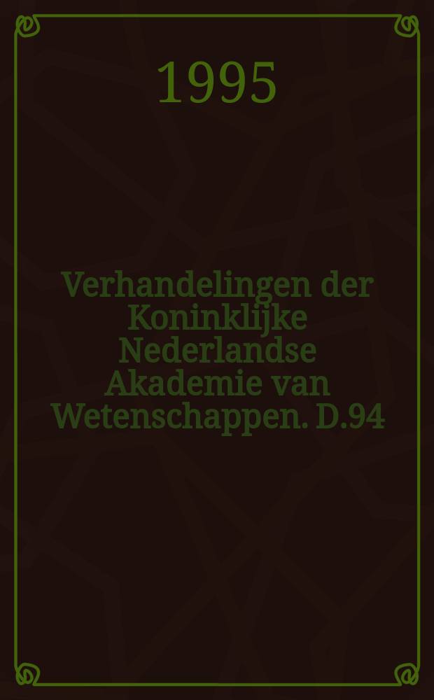 Verhandelingen der Koninklijke Nederlandse Akademie van Wetenschappen. D.94 : The New World Agaoninae...
