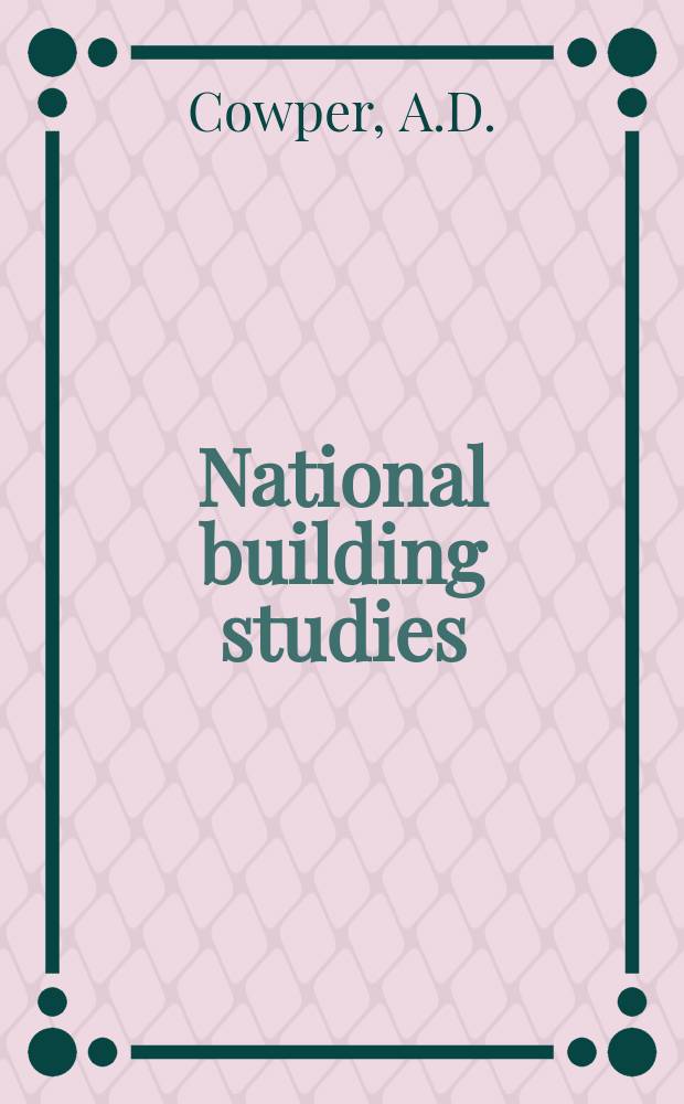 National building studies : Bulletin. №7 : Sands for plasters, mortars and external renderings