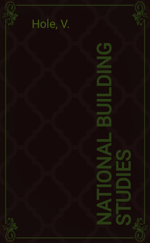 National building studies : Research paper. №39 : Children's play on housing estates