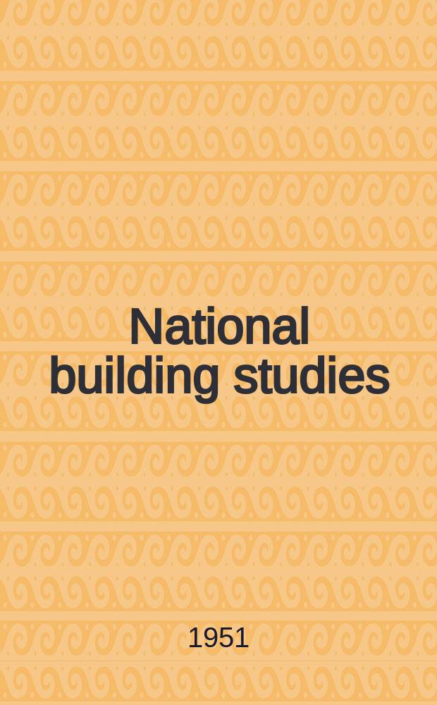 National building studies : Special report. №17 : Concrete block making machines
