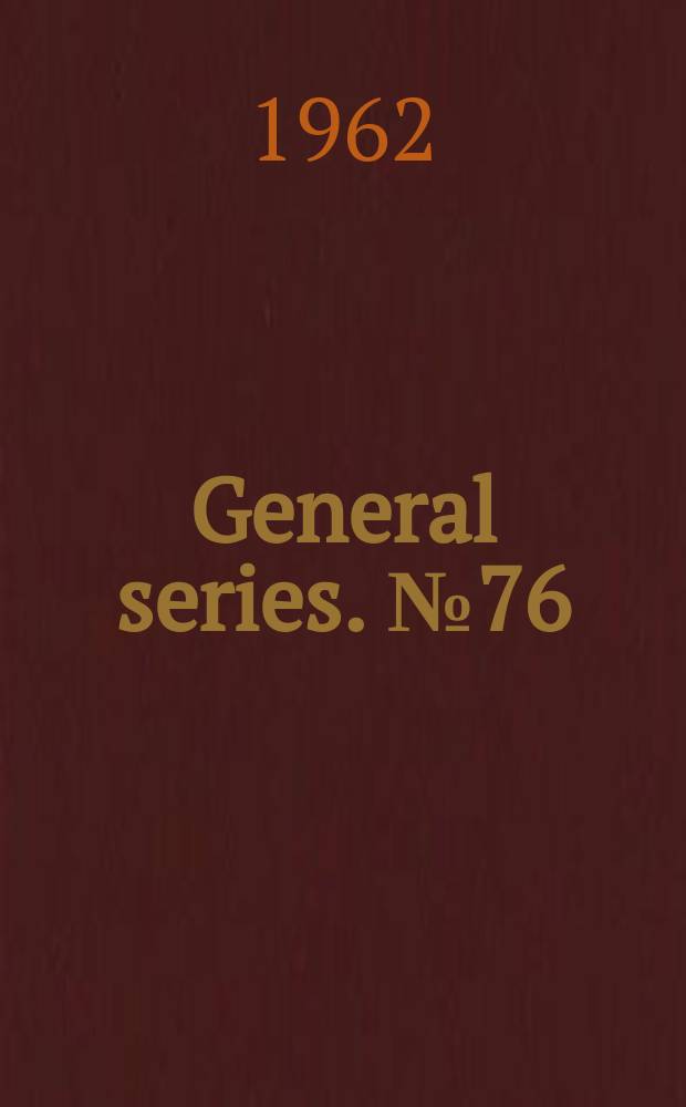 General series. №76 : Freight transportation in the Soviet Union
