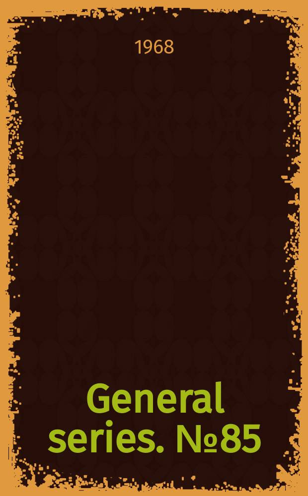 General series. №85 : Economic aspects of pensions