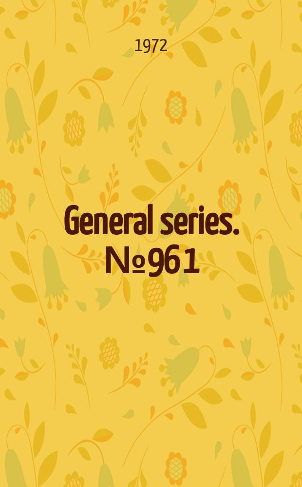 General series. №96[1] : Economic research: retrospect and prospect