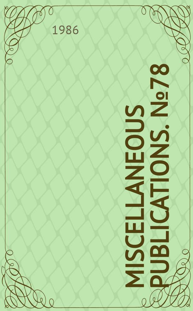 Miscellaneous publications. №78 : Type and figured specimens of fossil vertebrates in the collection of the University of Kansas Museum of natural history
