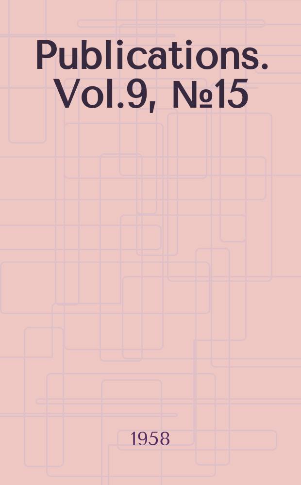 [Publications]. Vol.9, №15 : New subspecies of the rodent Baiomys from Central America