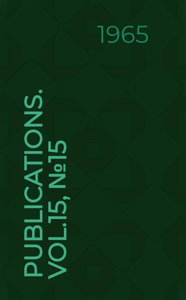 [Publications]. Vol.15, №15 : Amphibians and reptiles of Mesa Verde National Park, Colorado