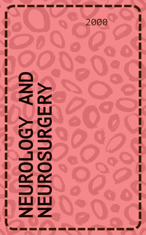 Neurology and neurosurgery : Section VIII A [of] Excerpta medica. Vol.126, №3