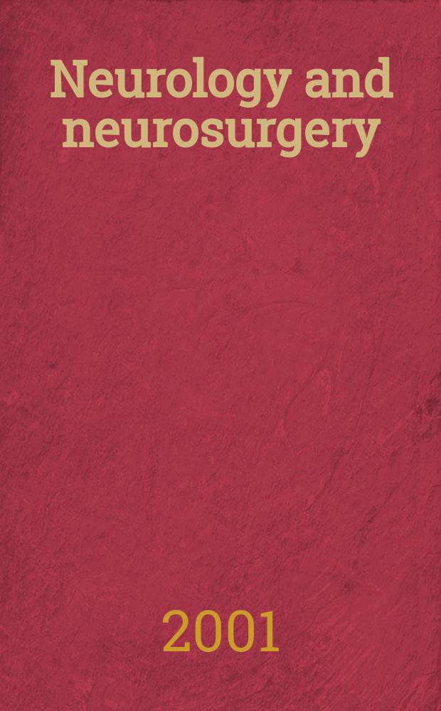 Neurology and neurosurgery : Section VIII A [of] Excerpta medica. Vol.128, №1