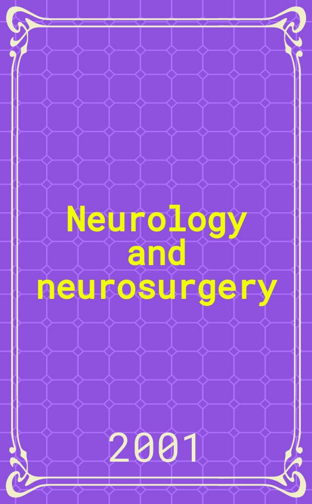 Neurology and neurosurgery : Section VIII A [of] Excerpta medica. Vol.130, №3