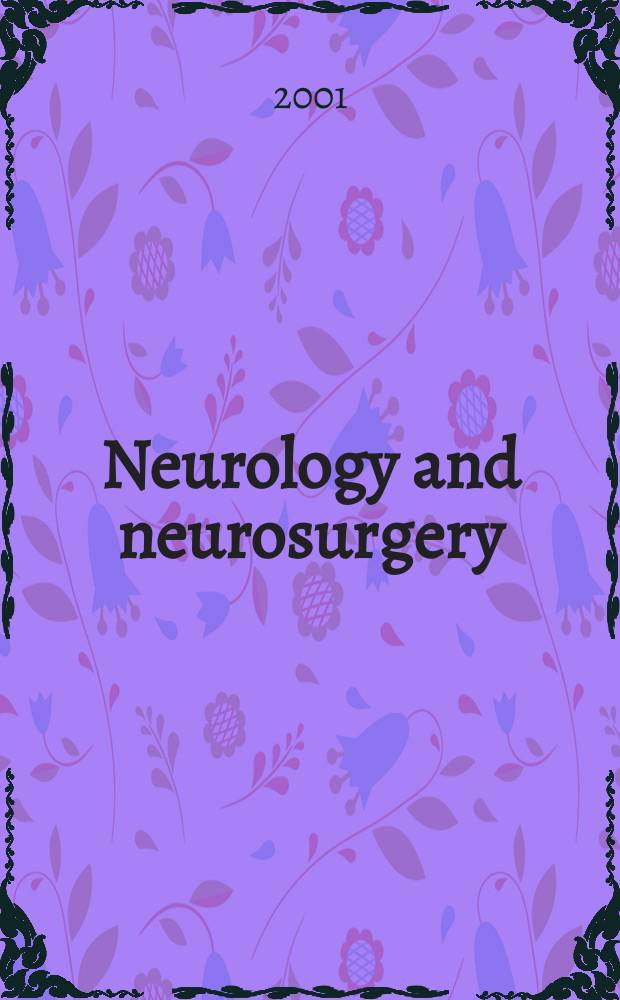 Neurology and neurosurgery : Section VIII A [of] Excerpta medica. Vol.130, №8