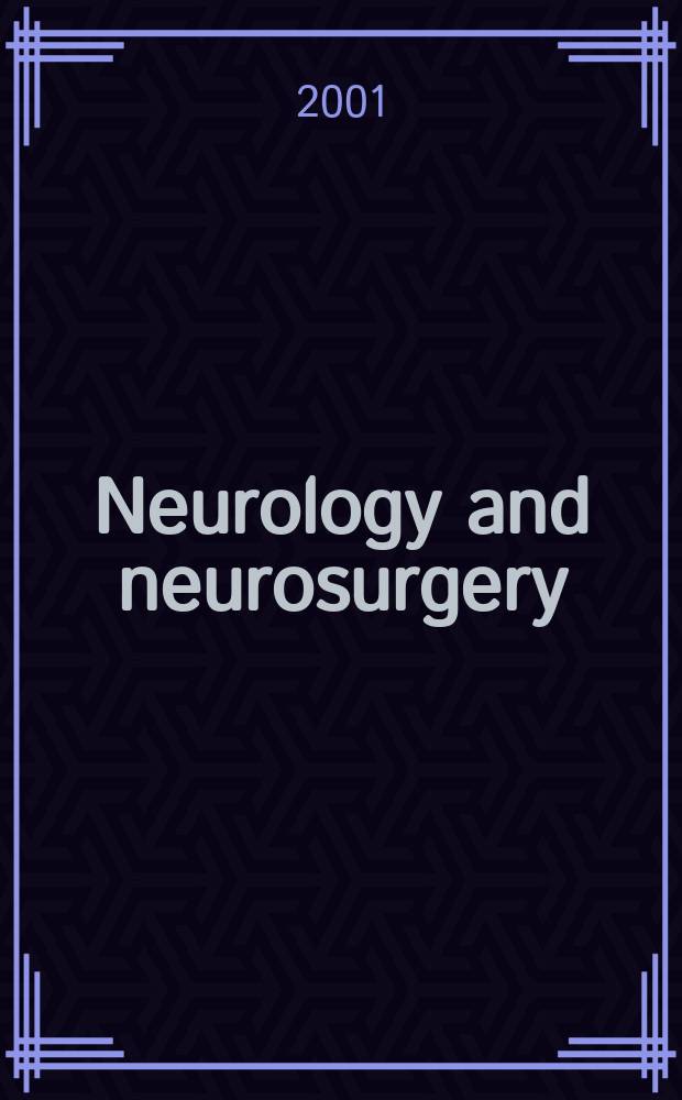 Neurology and neurosurgery : Section VIII A [of] Excerpta medica. Vol.131, №8
