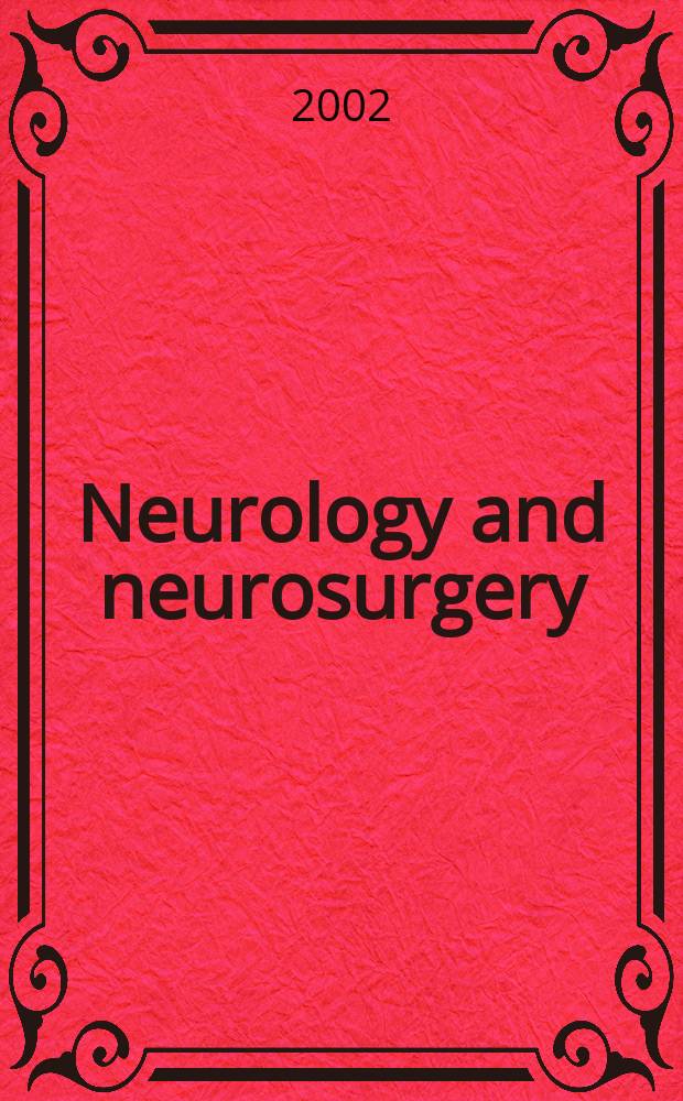 Neurology and neurosurgery : Section VIII A [of] Excerpta medica. Vol.132, №7