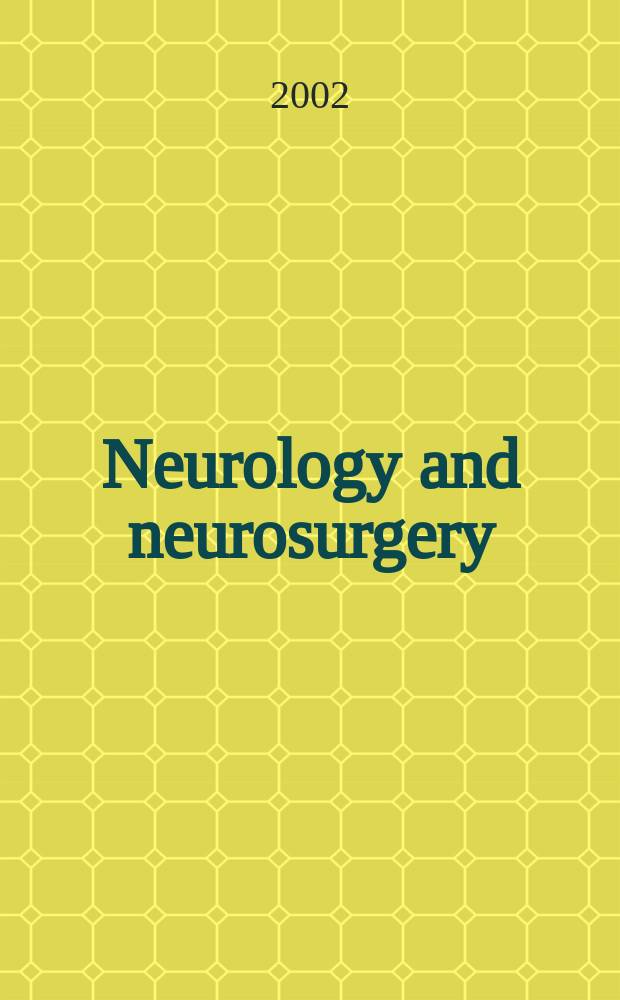 Neurology and neurosurgery : Section VIII A [of] Excerpta medica. Vol.133, №2