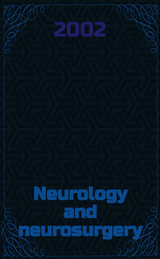 Neurology and neurosurgery : Section VIII A [of] Excerpta medica. Vol.133, №4