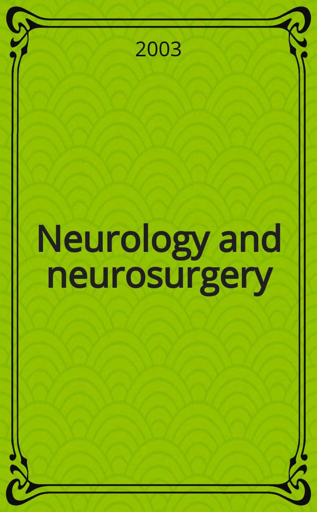 Neurology and neurosurgery : Section VIII A [of] Excerpta medica. Vol.137, №2