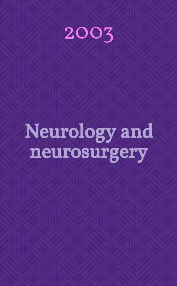 Neurology and neurosurgery : Section VIII A [of] Excerpta medica. Vol.137, №8