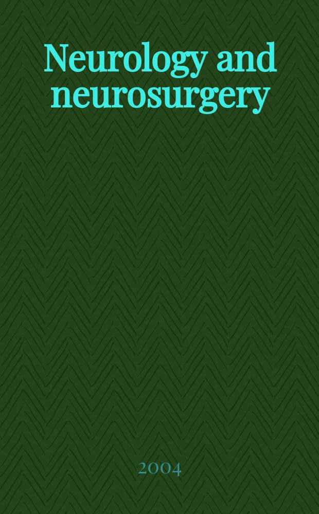 Neurology and neurosurgery : Section VIII A [of] Excerpta medica. Vol.141, №7