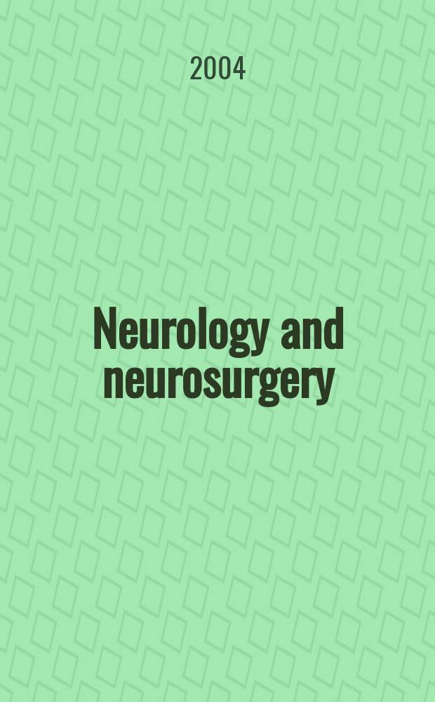 Neurology and neurosurgery : Section VIII A [of] Excerpta medica. Vol.142, №7