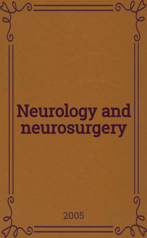 Neurology and neurosurgery : Section VIII A [of] Excerpta medica. Vol.145, №3