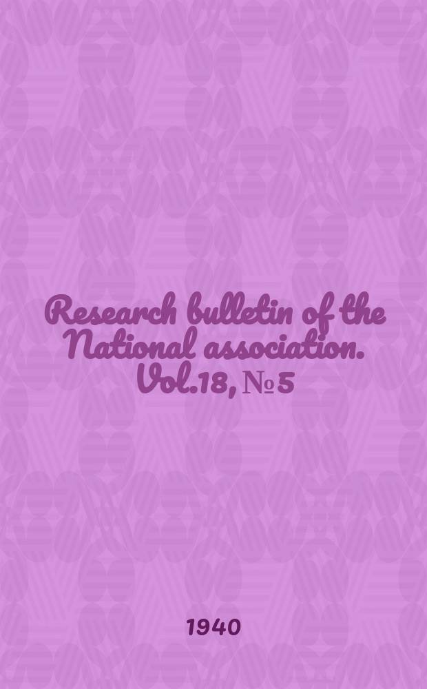 Research bulletin of the National association. Vol.18, №5 : What people think about youth and education