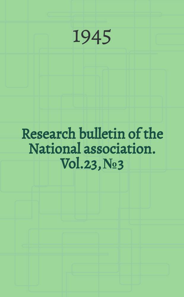 Research bulletin of the National association. Vol.23, №3 : School expenditures in war and peace