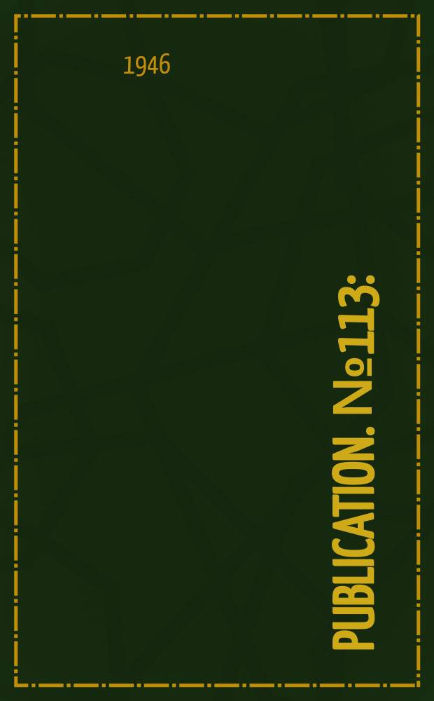 Publication. №113 : (Standards for hot plates and disc stoves)
