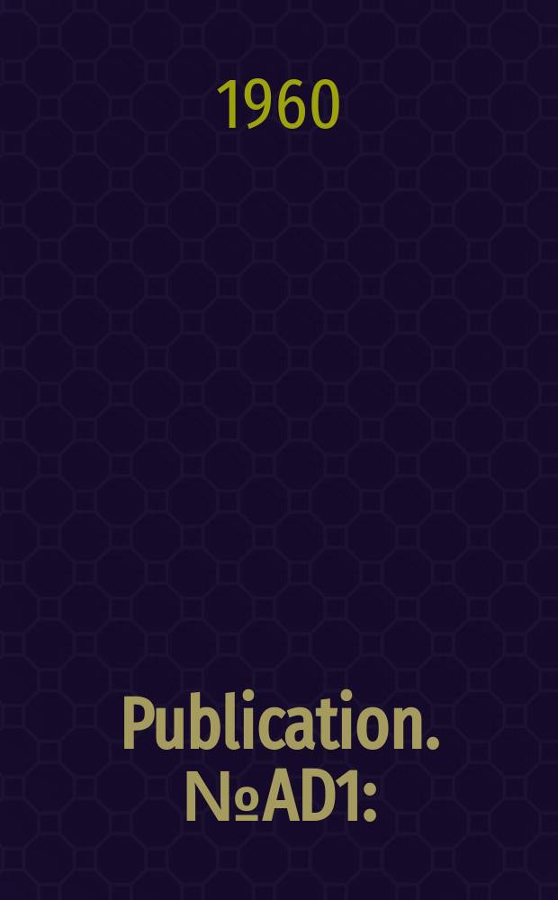 Publication. №AD1 : (Adsorption equipment)