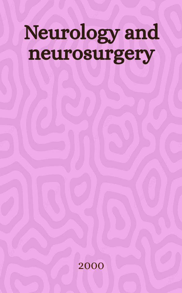 Neurology and neurosurgery : Section VIII A [of] Excerpta medica. Vol.125, №4