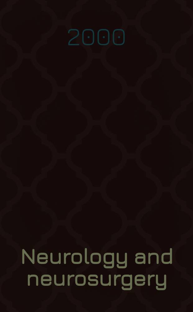 Neurology and neurosurgery : Section VIII A [of] Excerpta medica. Vol.125, №5
