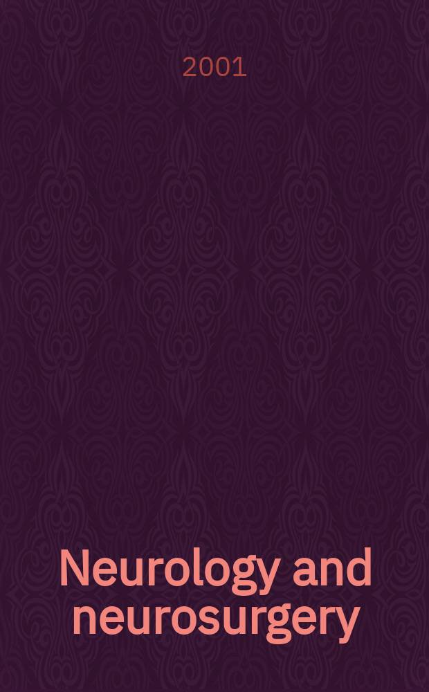 Neurology and neurosurgery : Section VIII A [of] Excerpta medica. Vol.130, №2