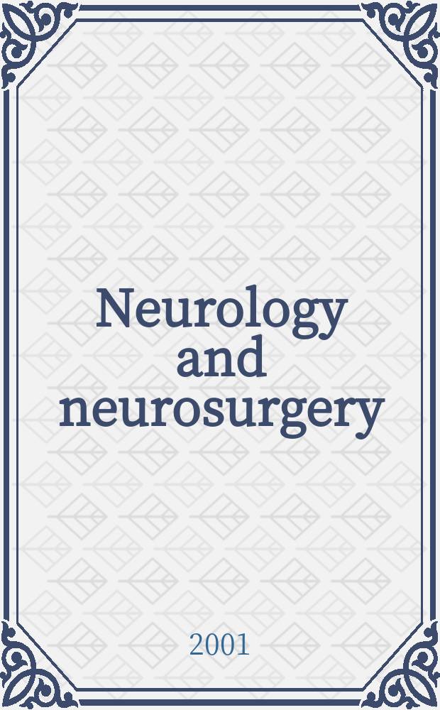 Neurology and neurosurgery : Section VIII A [of] Excerpta medica. Vol.128, №5