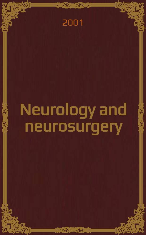 Neurology and neurosurgery : Section VIII A [of] Excerpta medica. Vol.130, №1