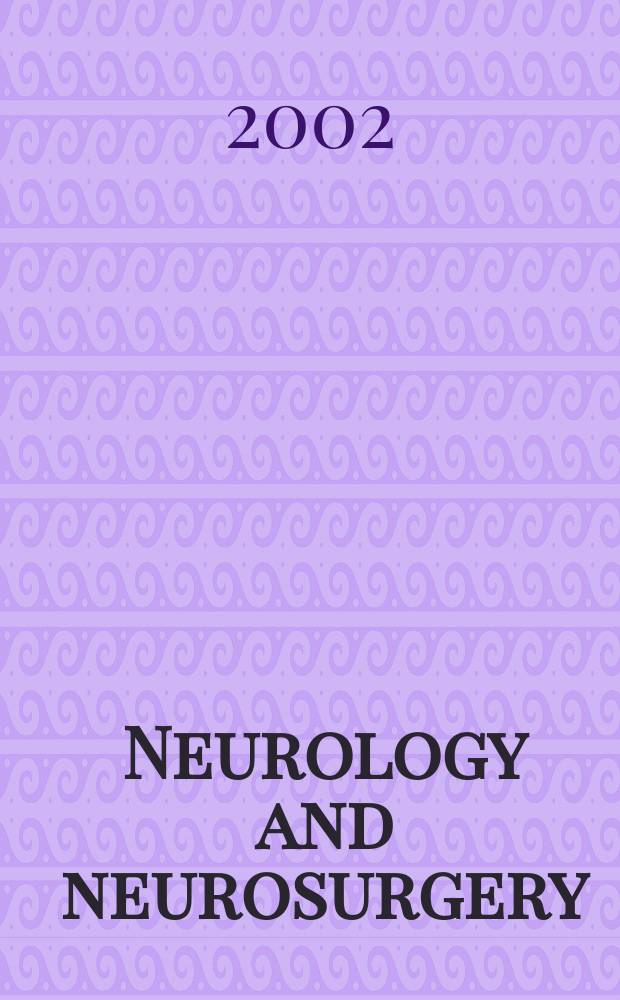 Neurology and neurosurgery : Section VIII A [of] Excerpta medica. Vol.134, №4