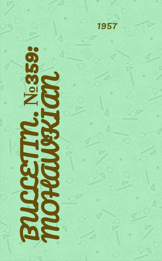 Bulletin. №359 : Mohawkian (Middle Ordovician) biostratigraphy of the Wells outlier Hamilton County, New York