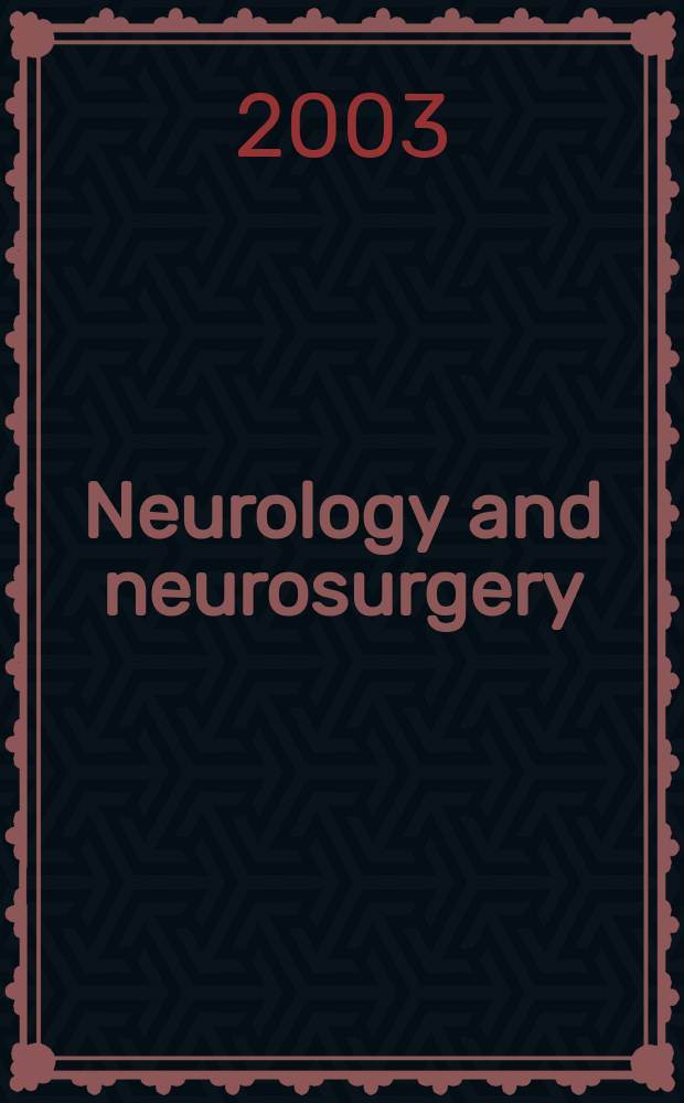 Neurology and neurosurgery : Section VIII A [of] Excerpta medica. Vol.136, №2
