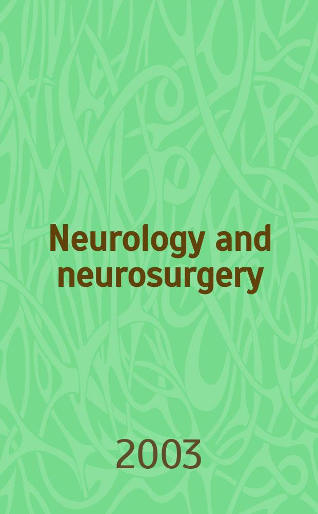 Neurology and neurosurgery : Section VIII A [of] Excerpta medica. Vol.137, №7